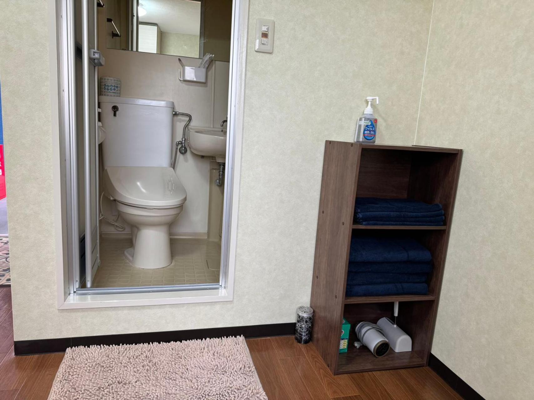Ferienwohnung Okaeri築地町 Takamatsu Exterior foto