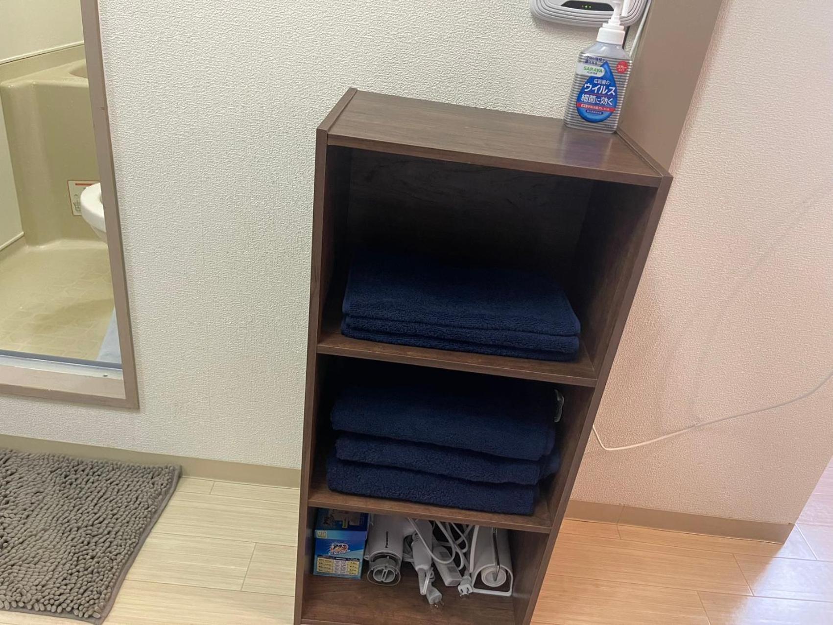 Ferienwohnung Okaeri築地町 Takamatsu Exterior foto