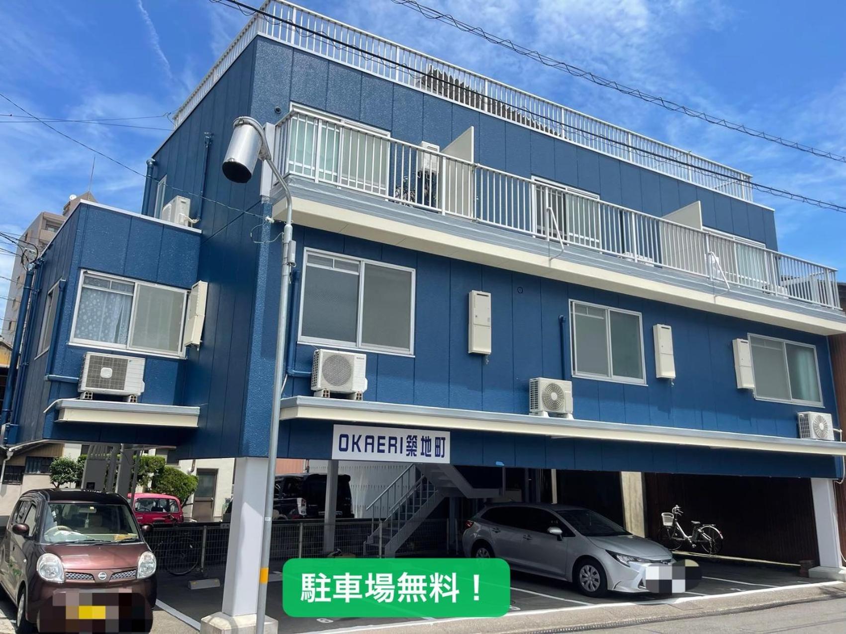 Ferienwohnung Okaeri築地町 Takamatsu Exterior foto